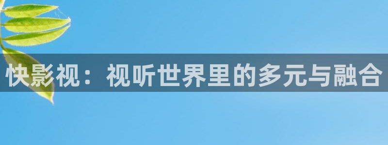 西瓜高清看电影